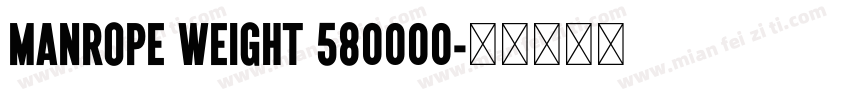 Manrope weight 580000字体转换